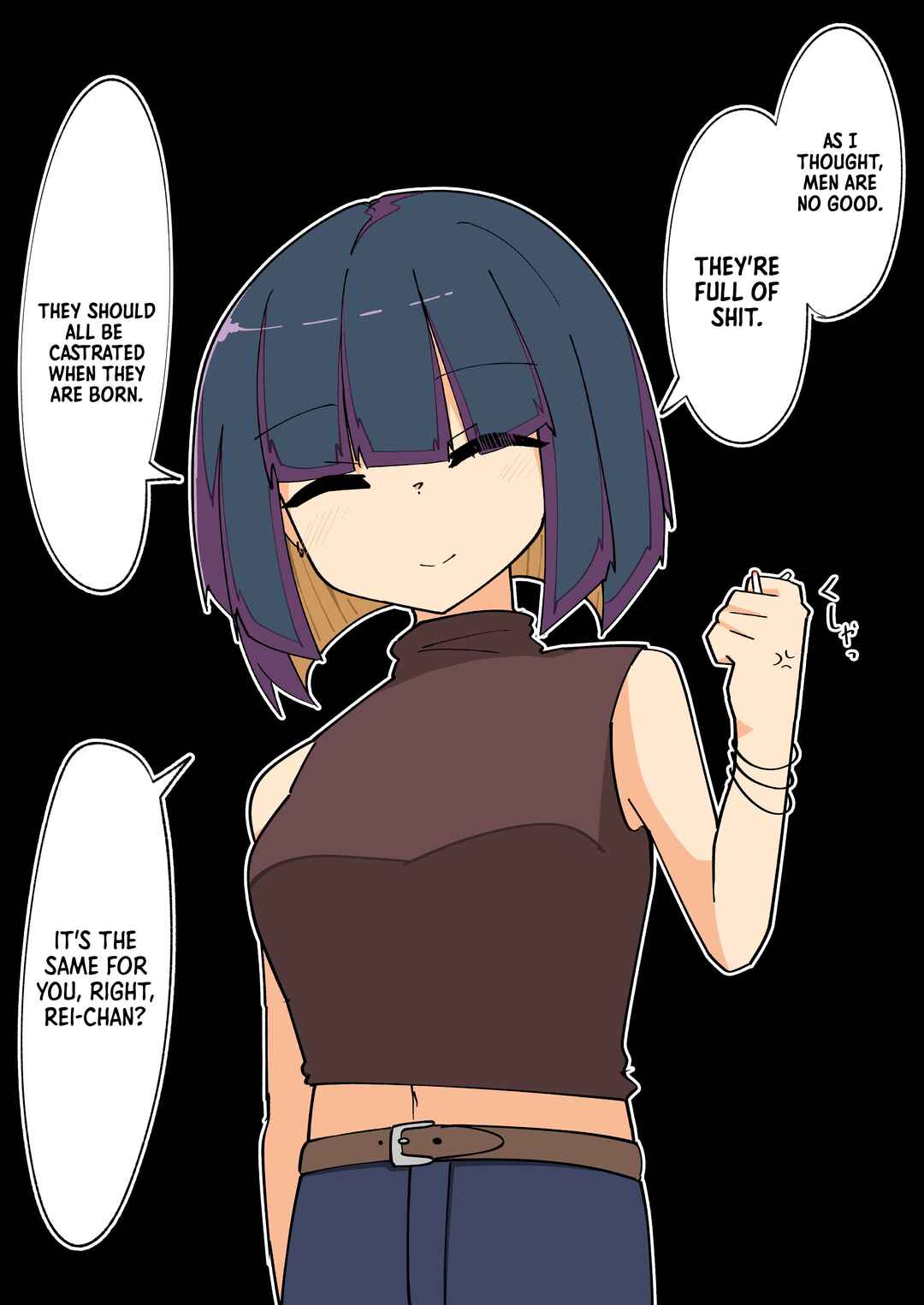 Page 3 Chapter 33 TS Girl Who Truly Loses Everything