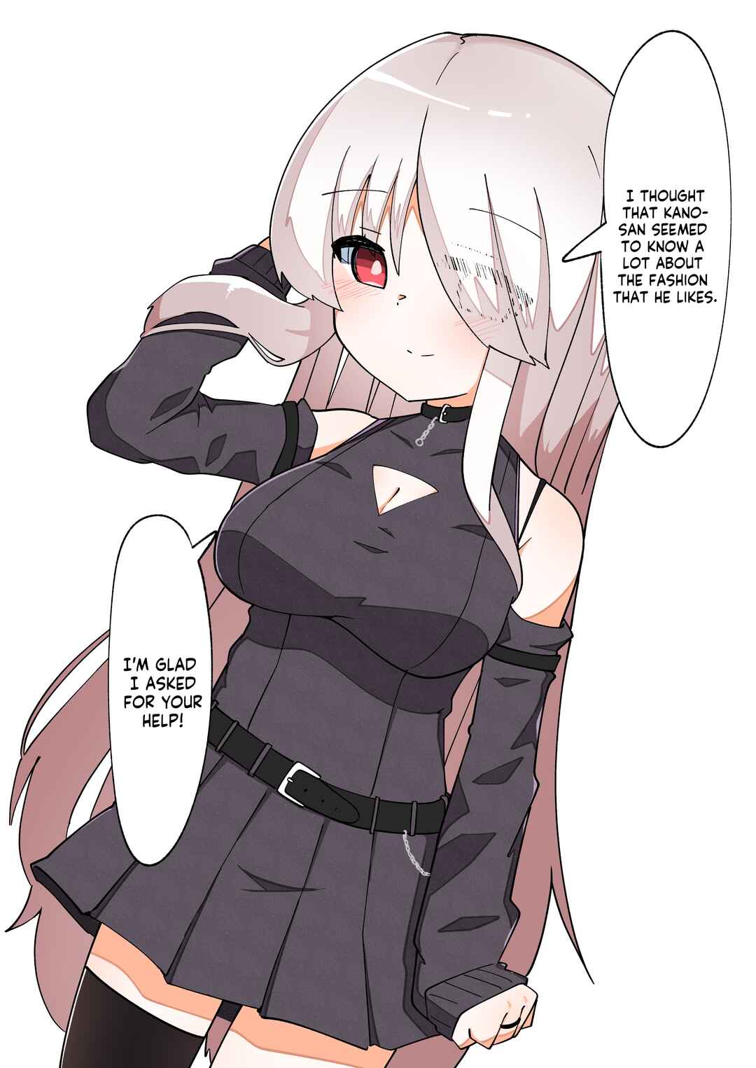 Page 2 Chapter 24 TS Girl Who Truly Loses Everything