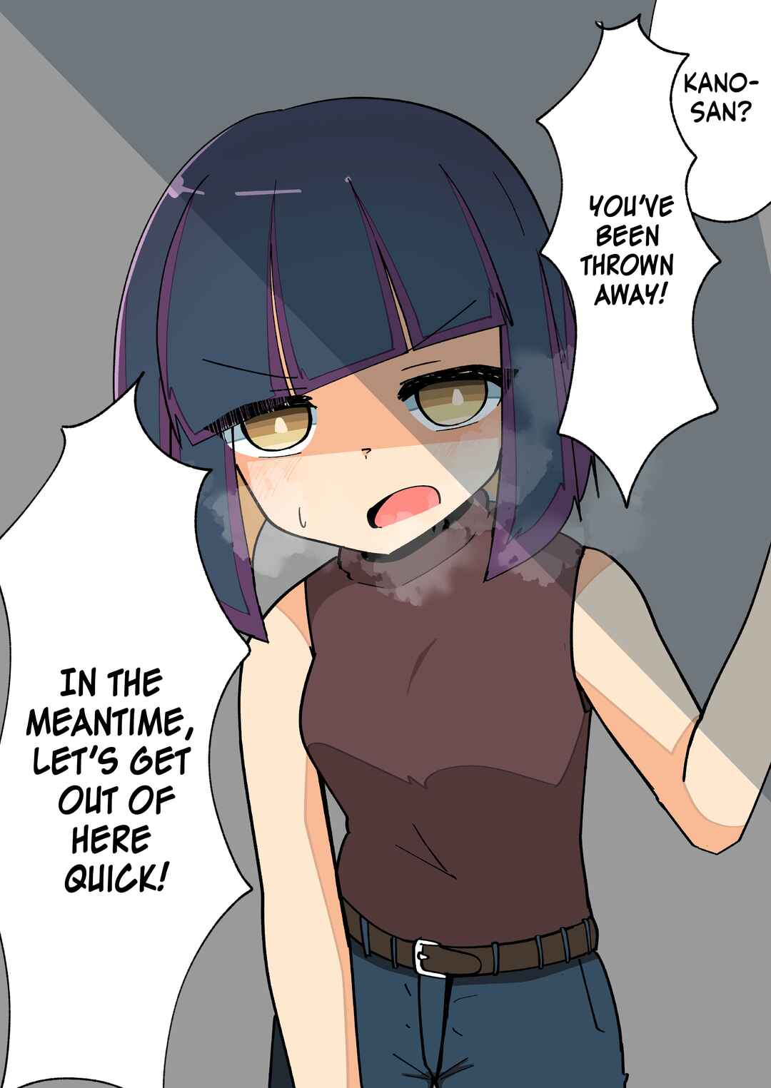 Page 3 Chapter 28 TS Girl Who Truly Loses Everything