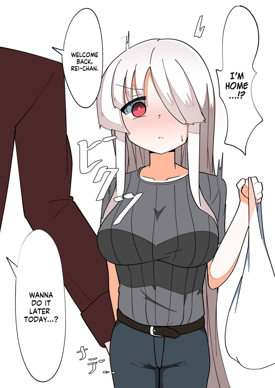 Page 1 Chapter 17 TS Girl Who Truly Loses Everything