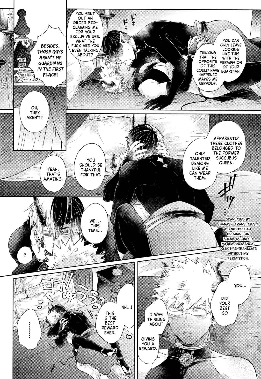 Page 16 Chapter Unknown_0ab3 My Hero Academia - mitsugetsu (Doujinshi)