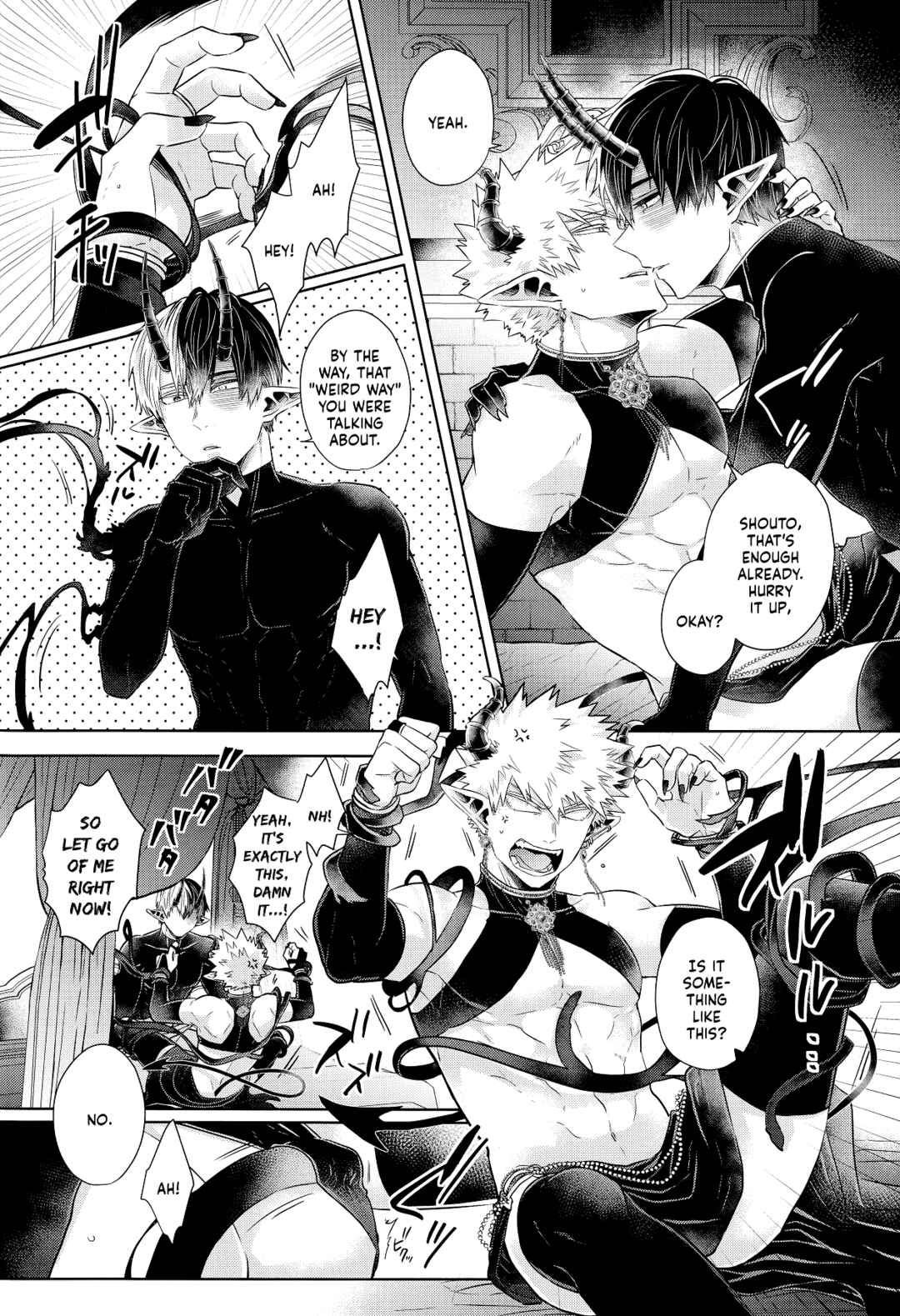 Page 20 Chapter Unknown_0ab3 My Hero Academia - mitsugetsu (Doujinshi)