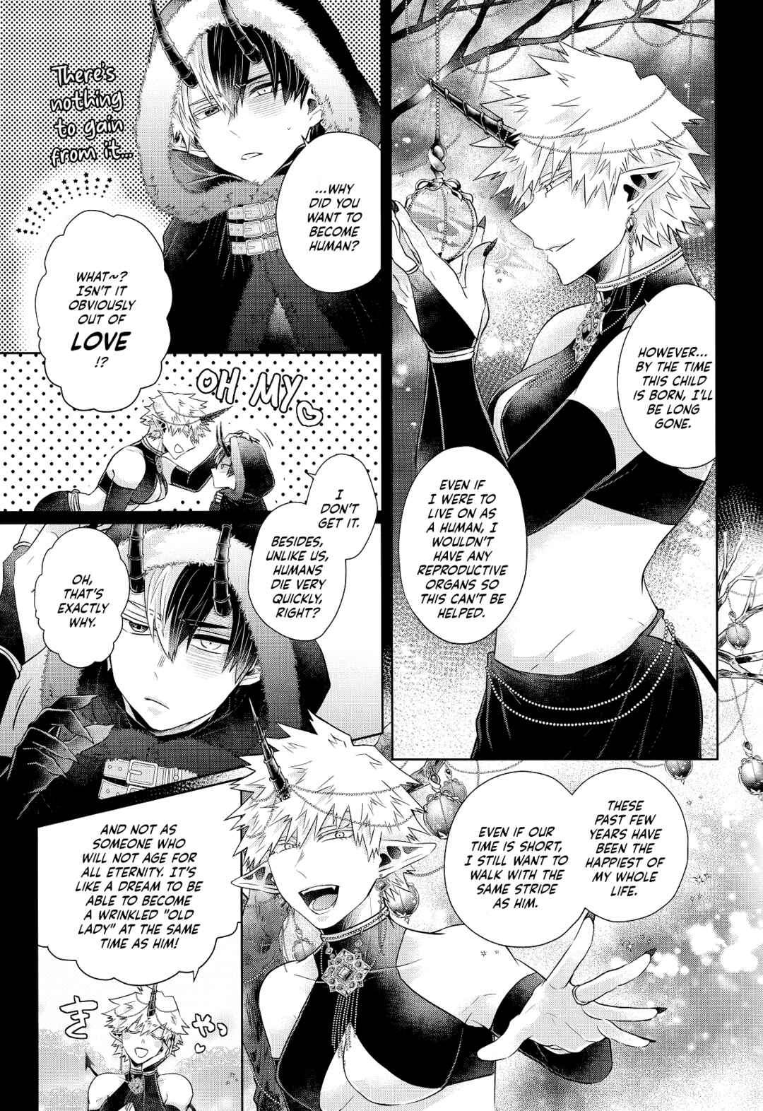 Page 35 Chapter Unknown_0ab3 My Hero Academia - mitsugetsu (Doujinshi)