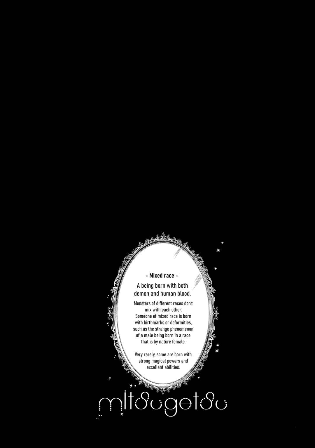 Page 6 Chapter Unknown_0ab3 My Hero Academia - mitsugetsu (Doujinshi)