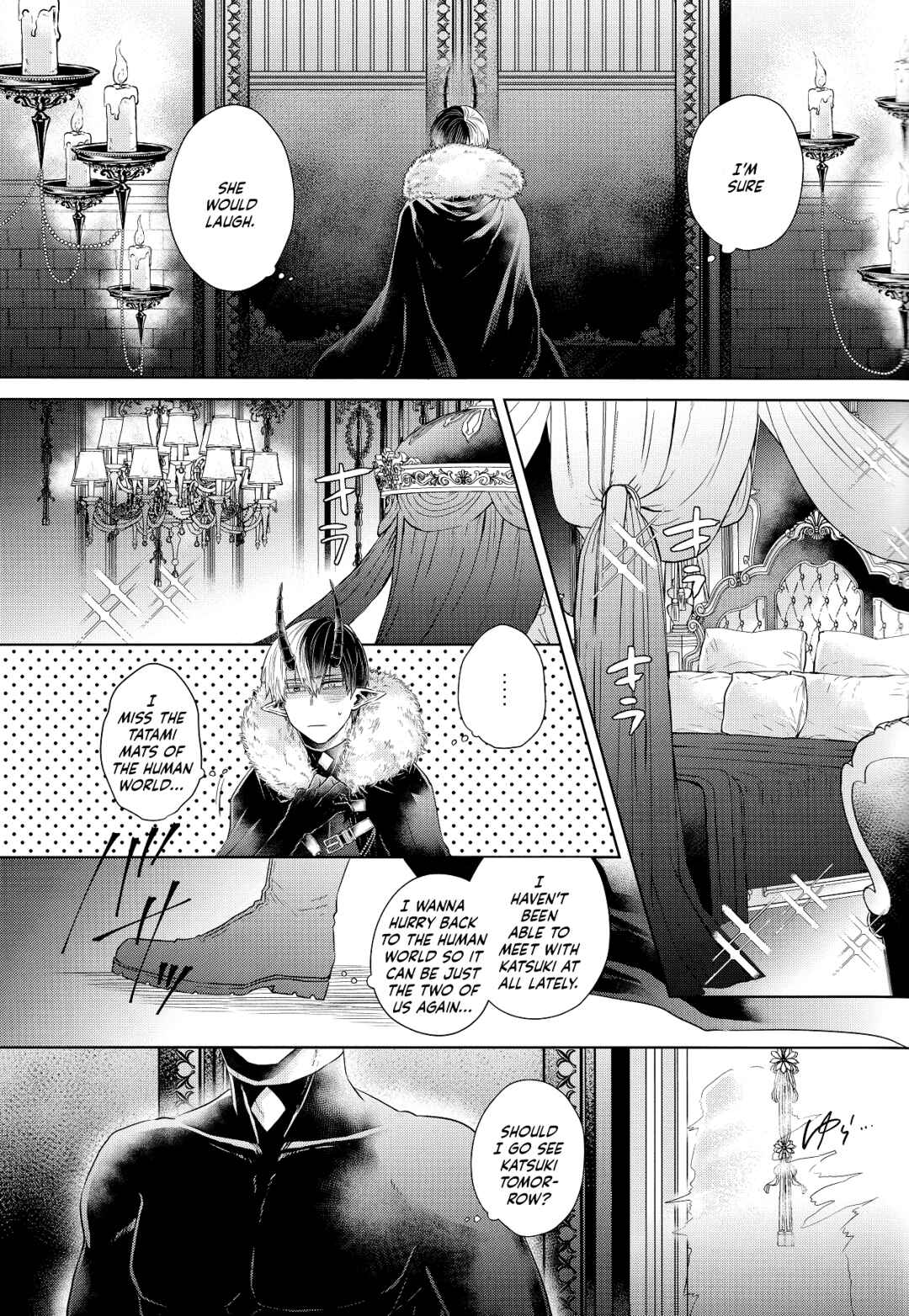 Page 9 Chapter Unknown_0ab3 My Hero Academia - mitsugetsu (Doujinshi)