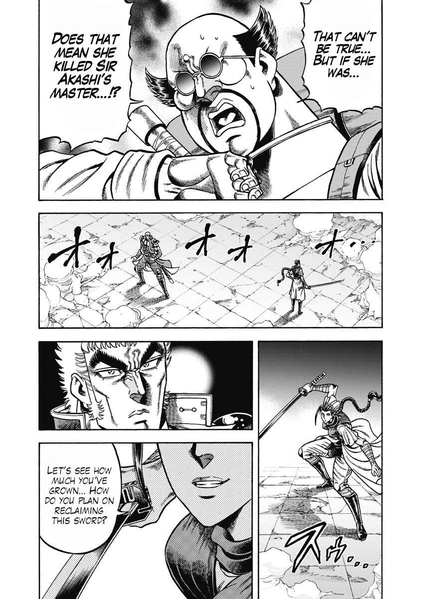 Page 4 Chapter 28 Otokojuku Gaiden - Akashi Gouji