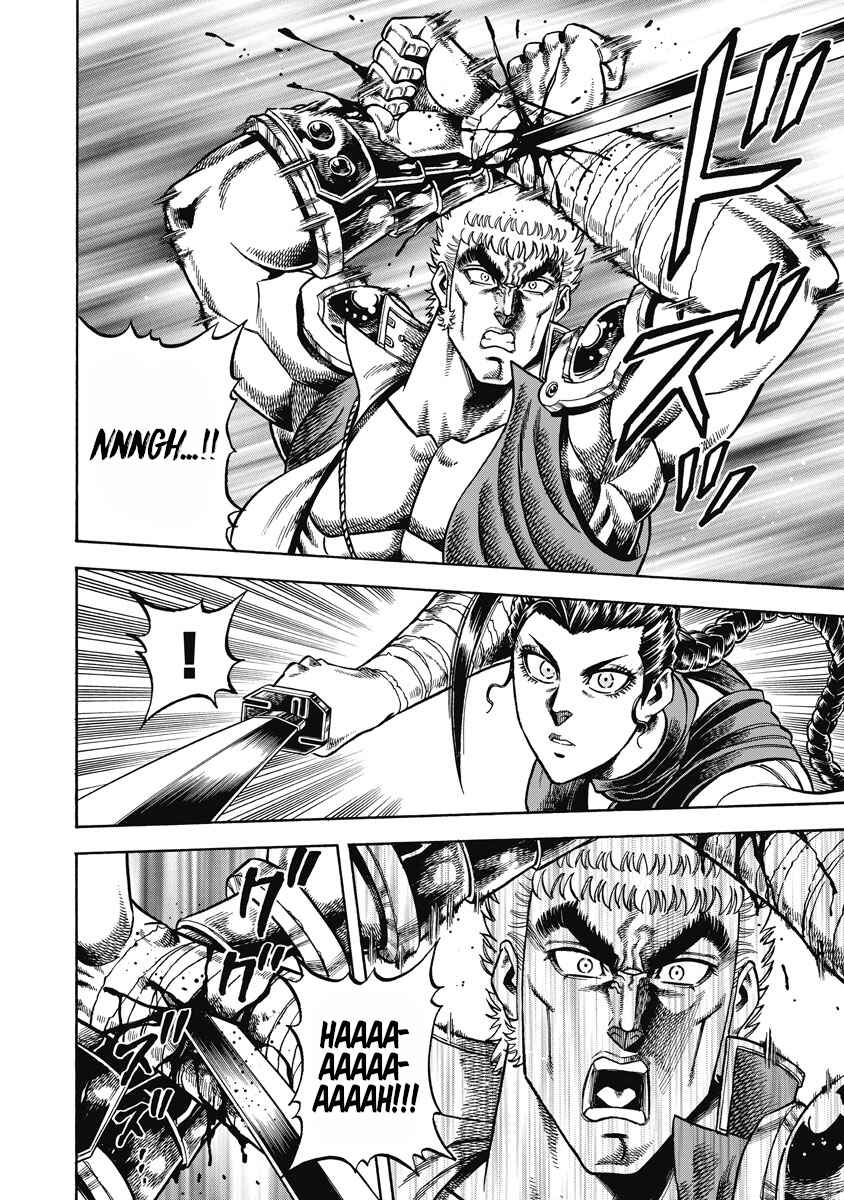 Page 6 Chapter 28 Otokojuku Gaiden - Akashi Gouji