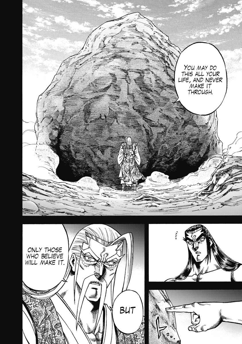 Page 10 Chapter 26 Otokojuku Gaiden - Akashi Gouji
