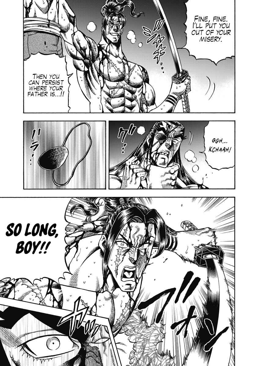 Page 13 Chapter 26 Otokojuku Gaiden - Akashi Gouji