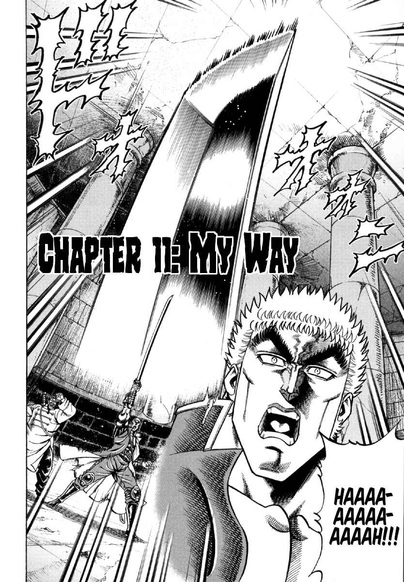 Page 2 Chapter 11 Otokojuku Gaiden - Akashi Gouji