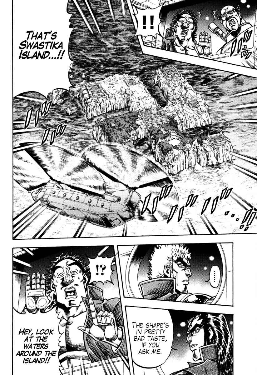 Page 12 Chapter 18 Otokojuku Gaiden - Akashi Gouji