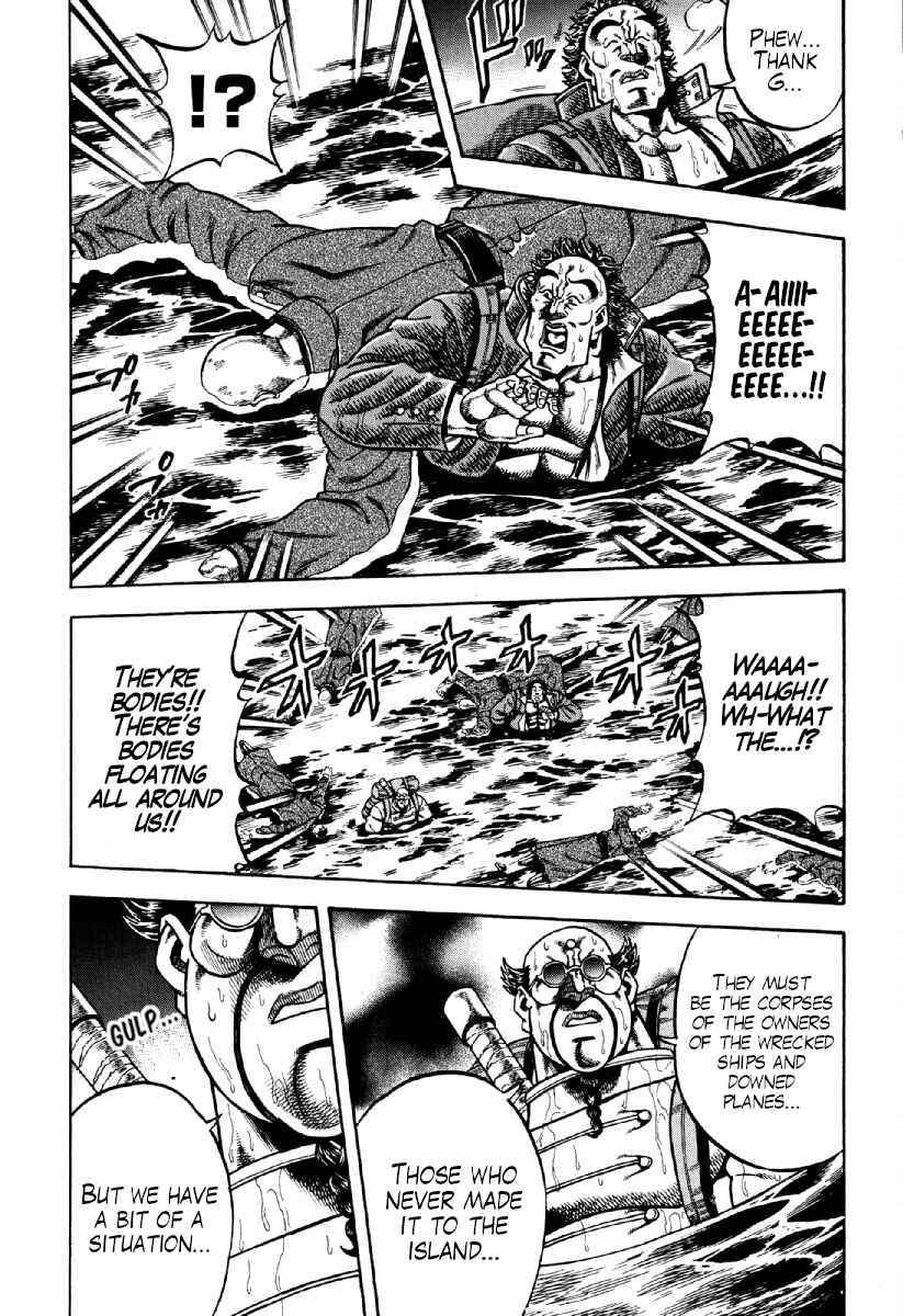 Page 20 Chapter 18 Otokojuku Gaiden - Akashi Gouji