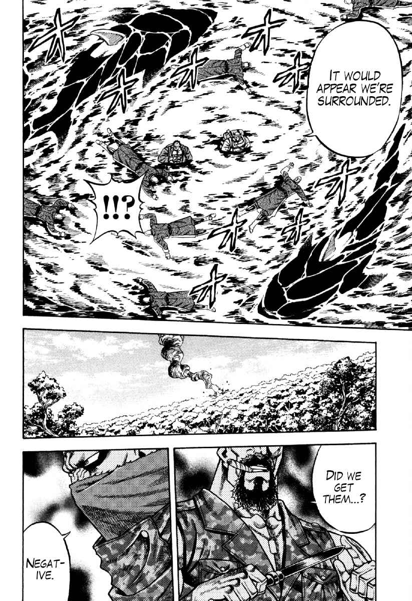 Page 21 Chapter 18 Otokojuku Gaiden - Akashi Gouji