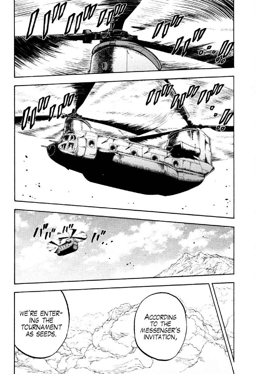 Page 8 Chapter 18 Otokojuku Gaiden - Akashi Gouji