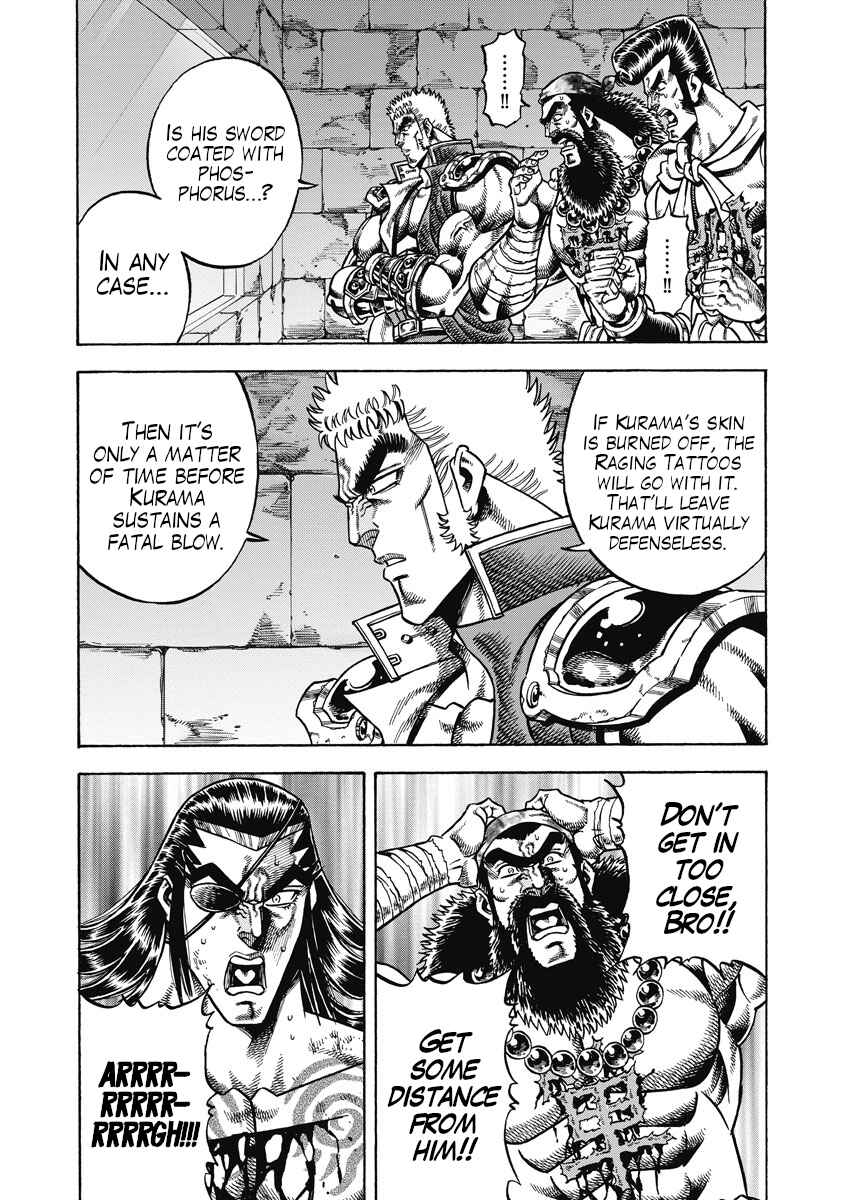 Page 10 Chapter 25 Otokojuku Gaiden - Akashi Gouji