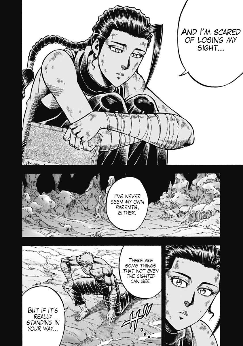 Page 8 Chapter 32 Otokojuku Gaiden - Akashi Gouji