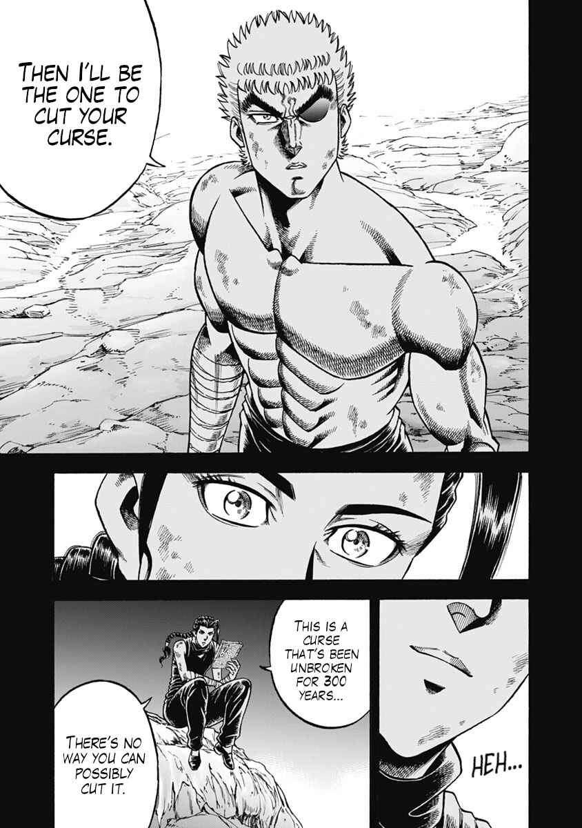 Page 9 Chapter 32 Otokojuku Gaiden - Akashi Gouji