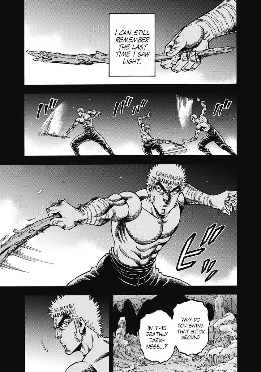 Page 1 Chapter 30 Otokojuku Gaiden - Akashi Gouji