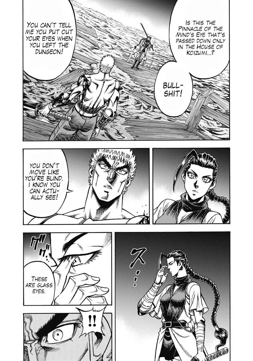 Page 13 Chapter 30 Otokojuku Gaiden - Akashi Gouji