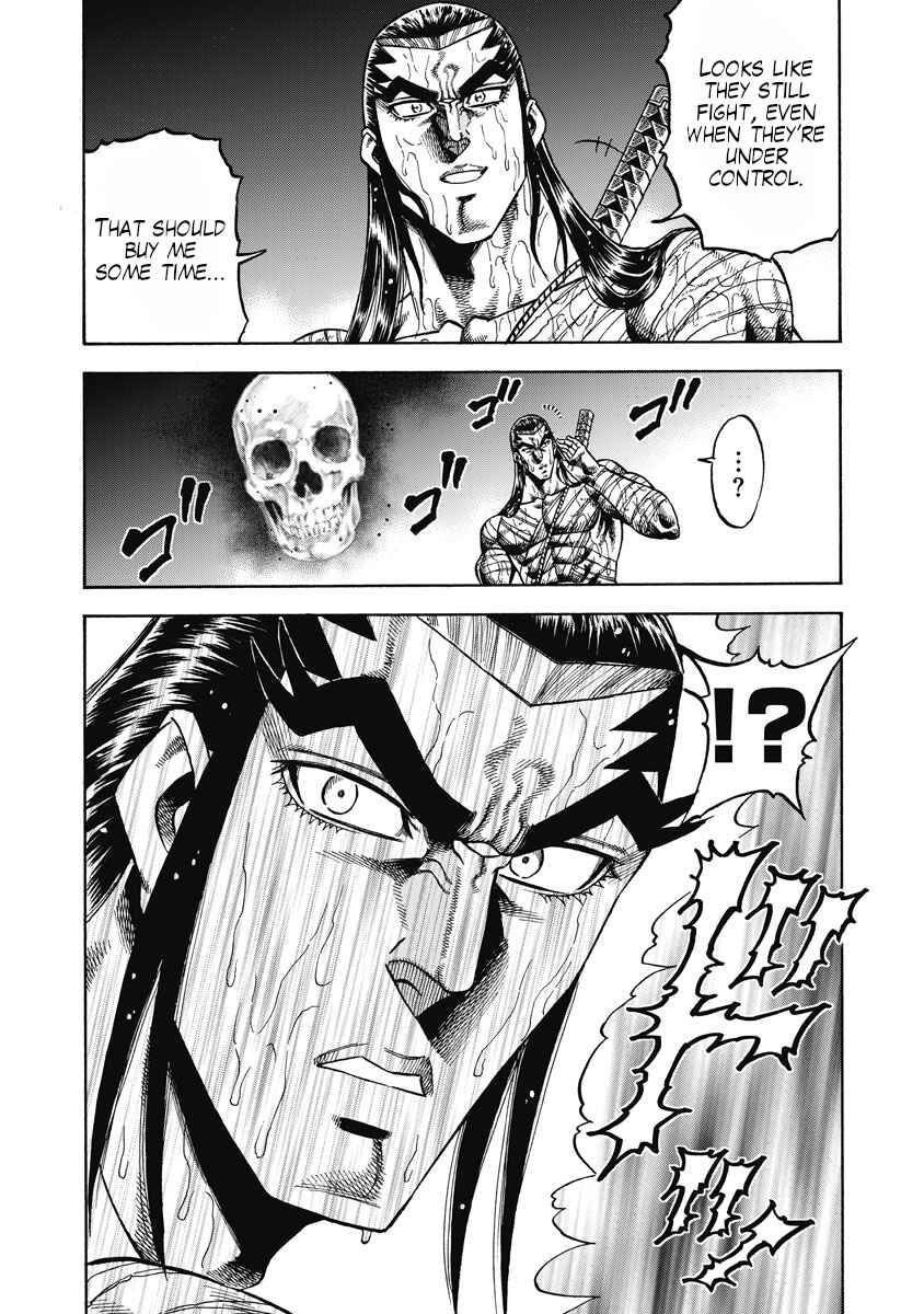 Page 22 Chapter 30 Otokojuku Gaiden - Akashi Gouji