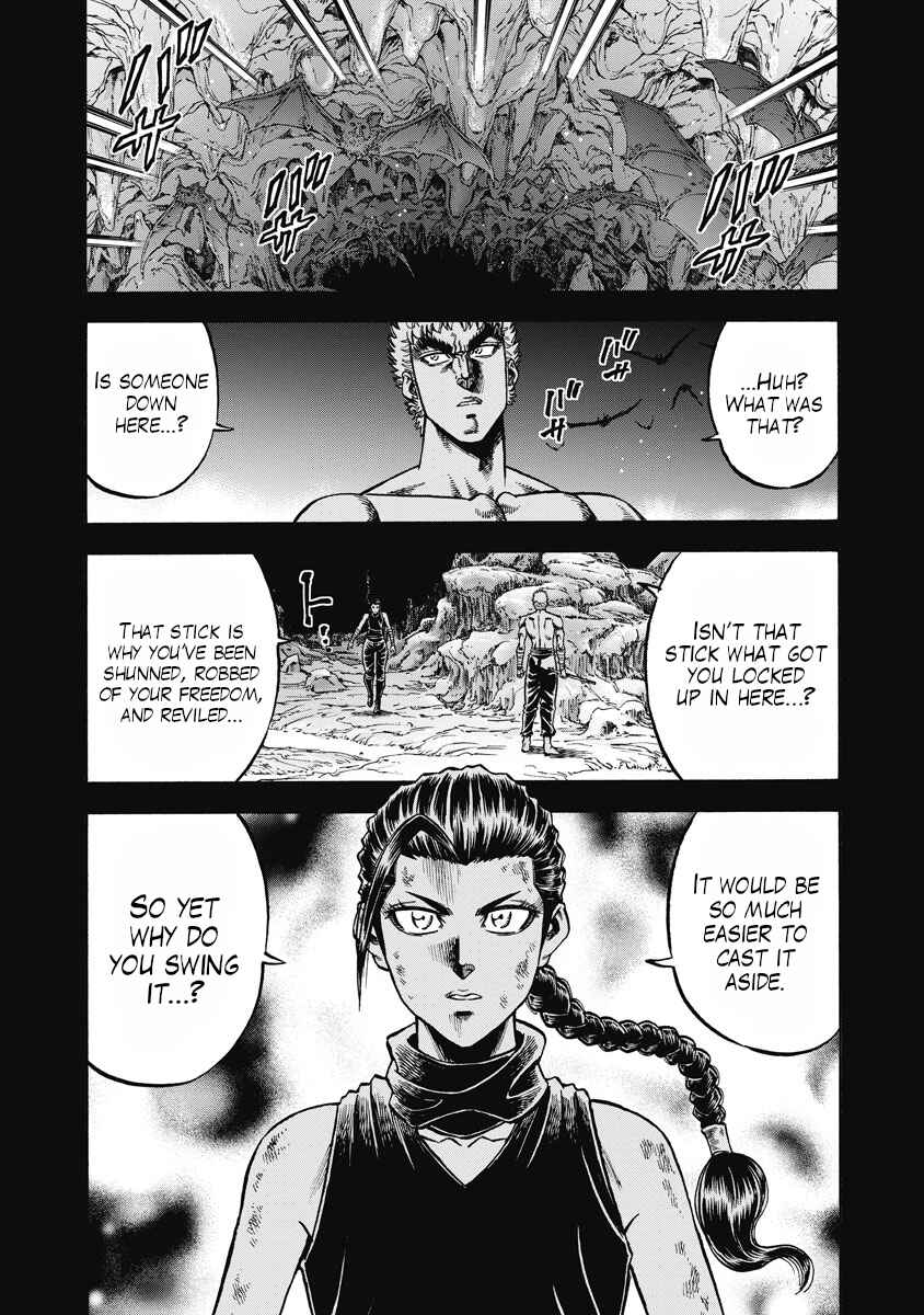 Page 3 Chapter 30 Otokojuku Gaiden - Akashi Gouji