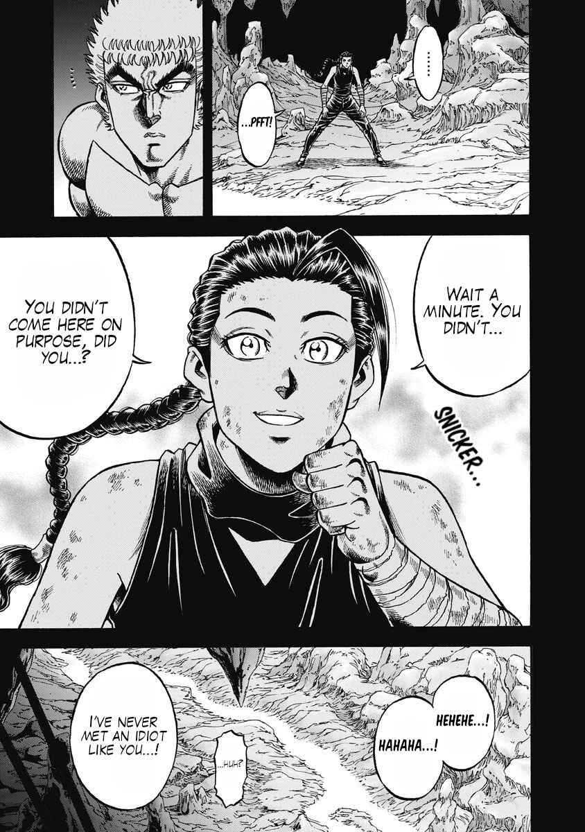 Page 5 Chapter 30 Otokojuku Gaiden - Akashi Gouji