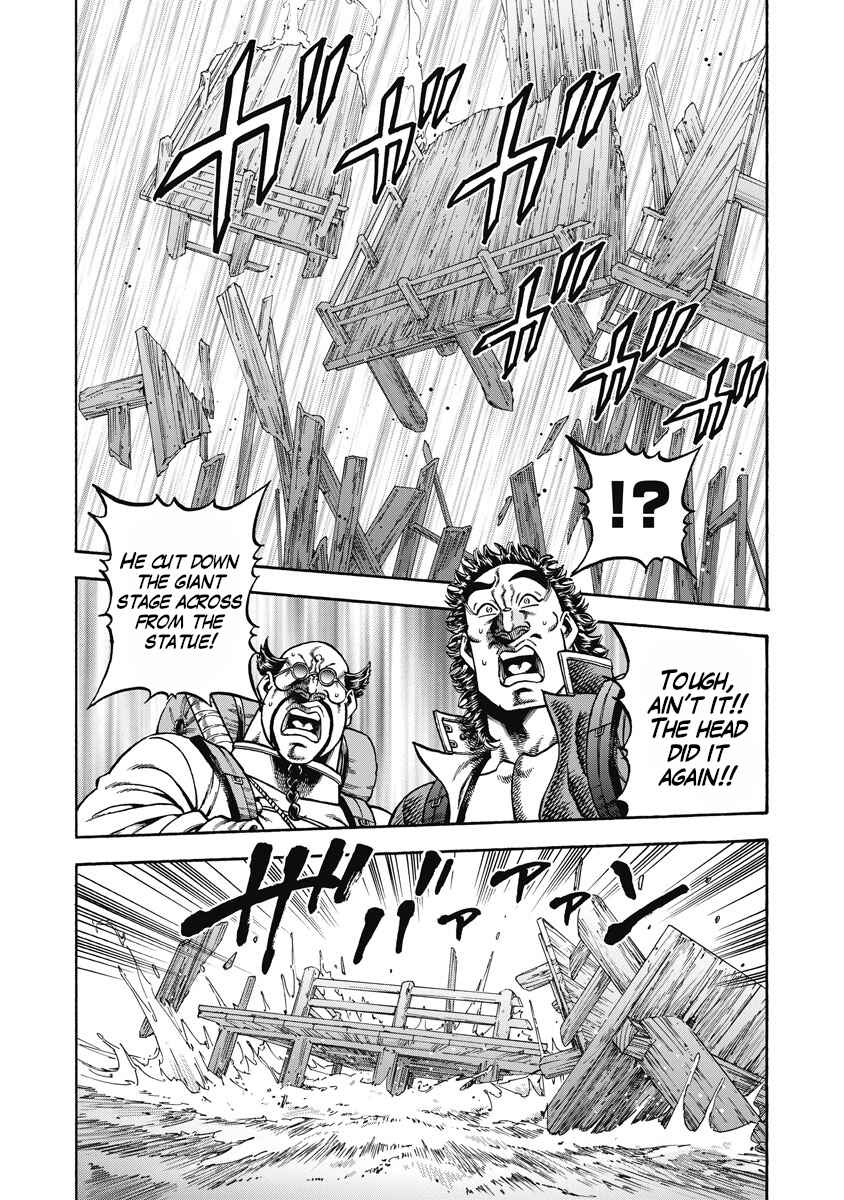 Page 3 Chapter 29 Otokojuku Gaiden - Akashi Gouji