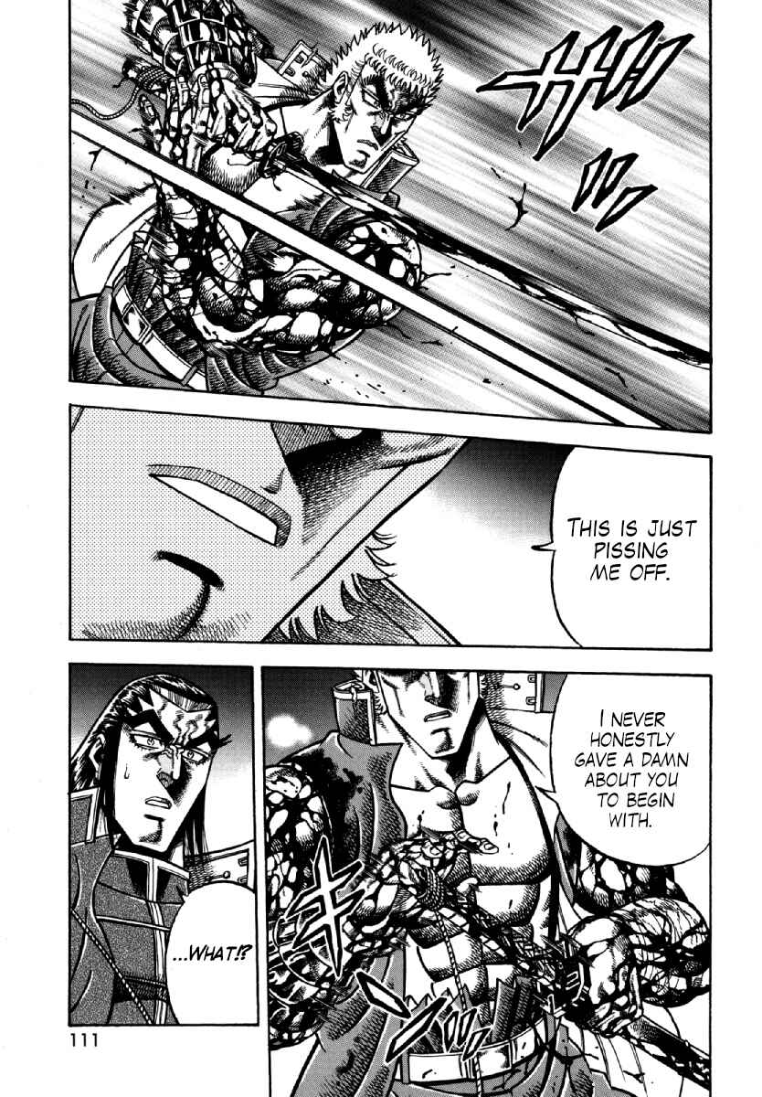 Page 13 Chapter 12 Otokojuku Gaiden - Akashi Gouji