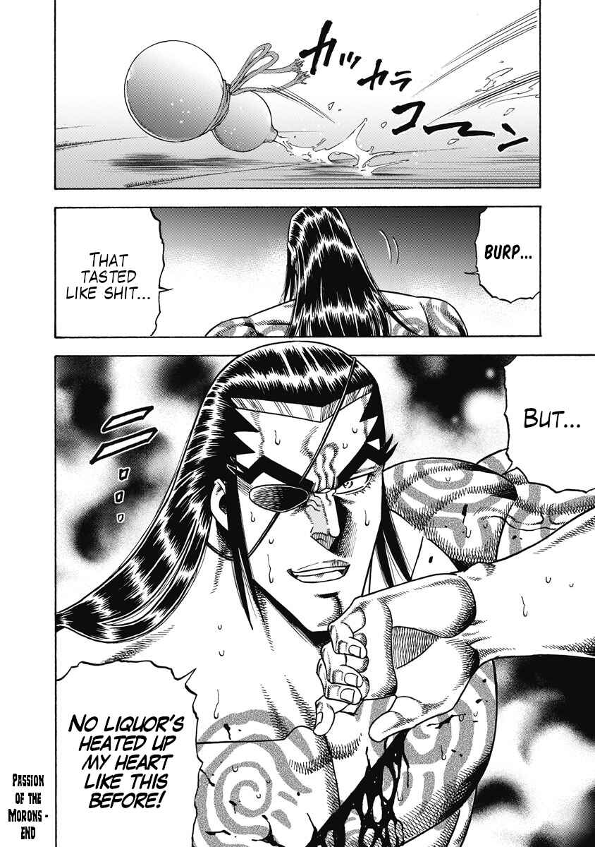 Page 29 Chapter 24 Otokojuku Gaiden - Akashi Gouji
