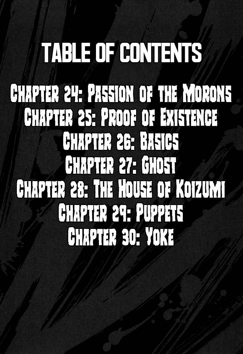 Page 4 Chapter 24 Otokojuku Gaiden - Akashi Gouji