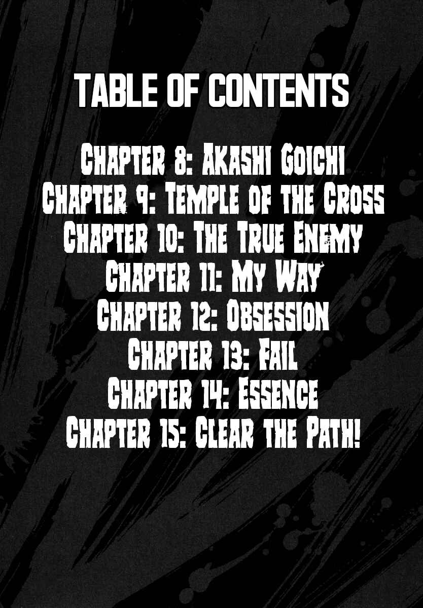 Page 4 Chapter 8 Otokojuku Gaiden - Akashi Gouji