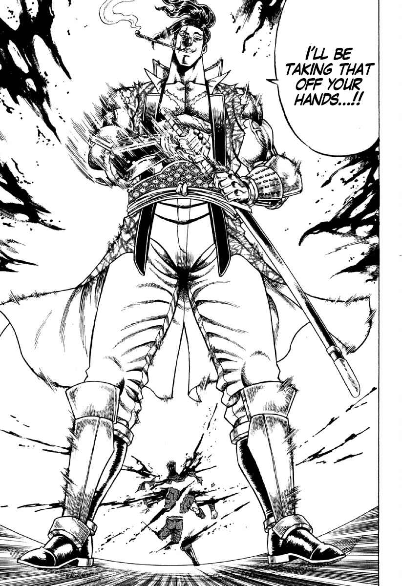 Page 11 Chapter 22 Otokojuku Gaiden - Akashi Gouji