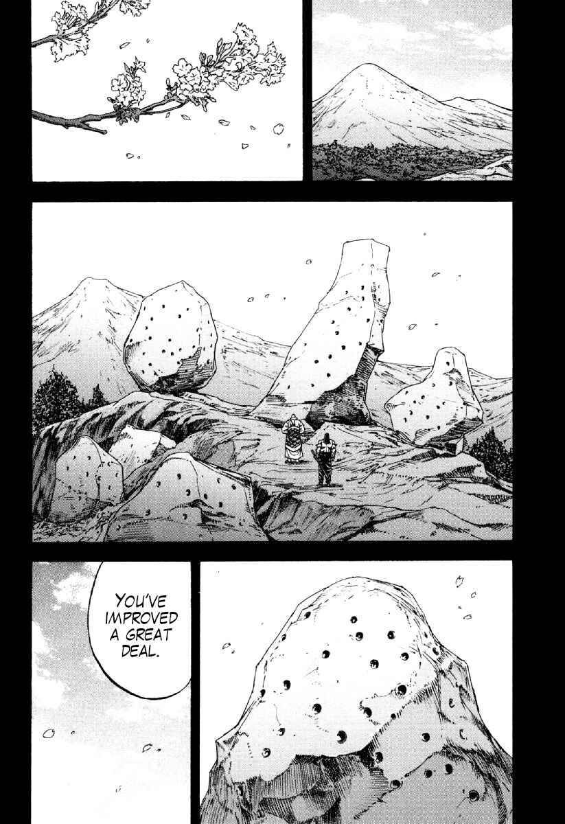 Page 20 Chapter 22 Otokojuku Gaiden - Akashi Gouji