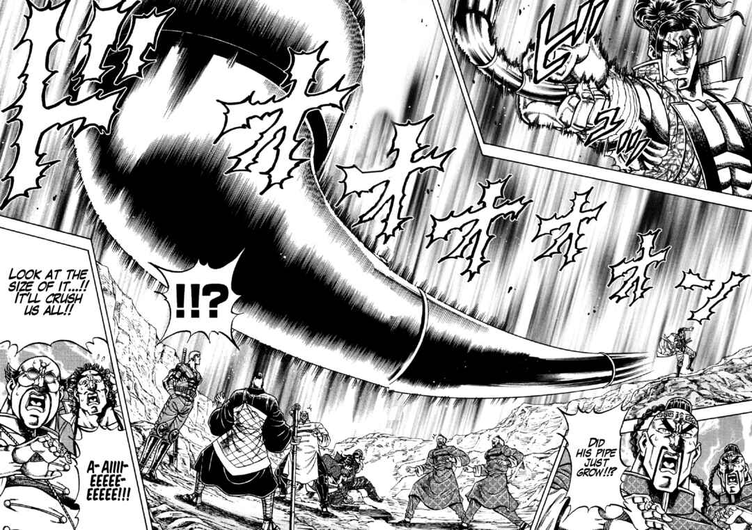 Page 4 Chapter 17 Otokojuku Gaiden - Akashi Gouji
