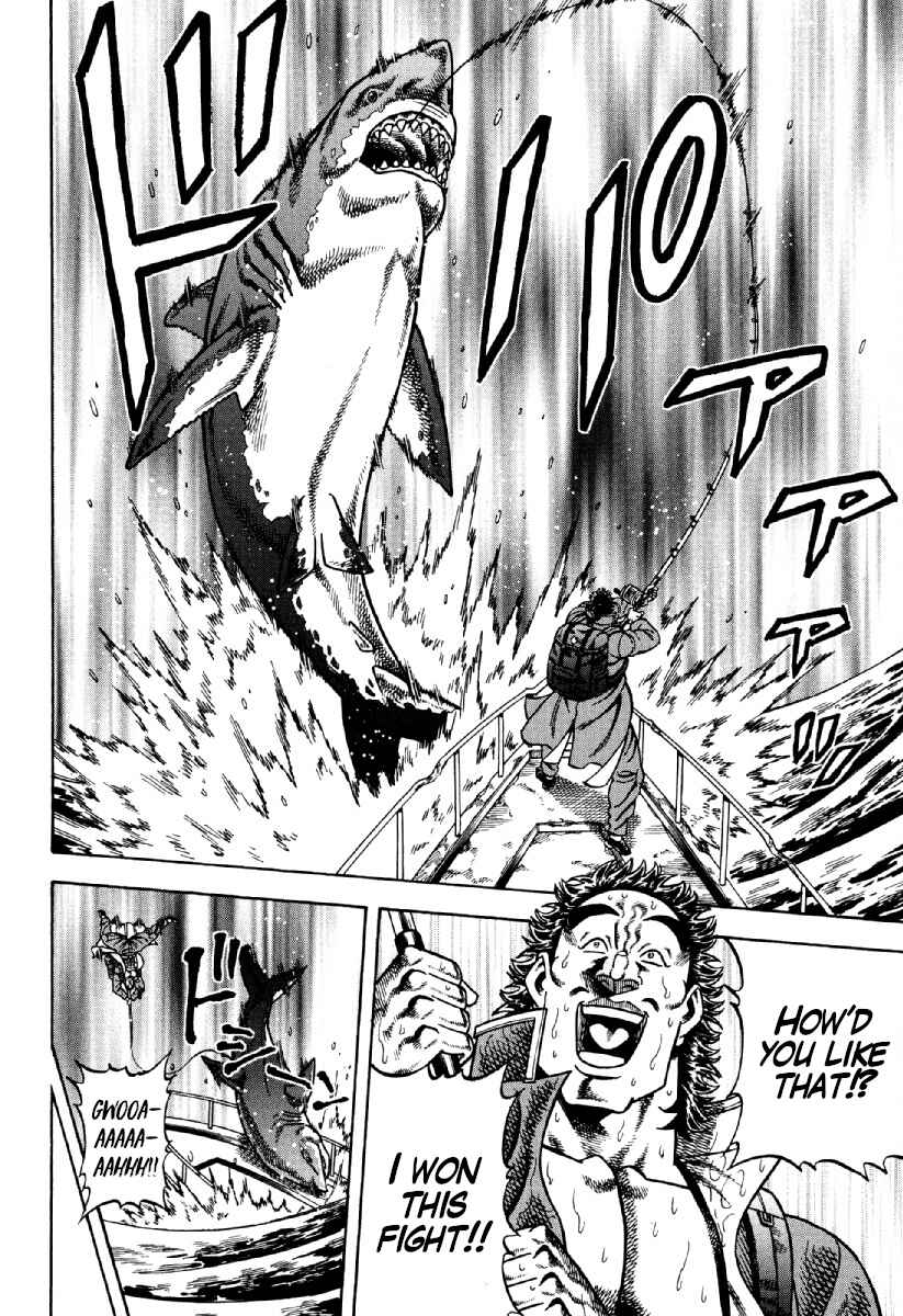 Page 20 Chapter 19 Otokojuku Gaiden - Akashi Gouji