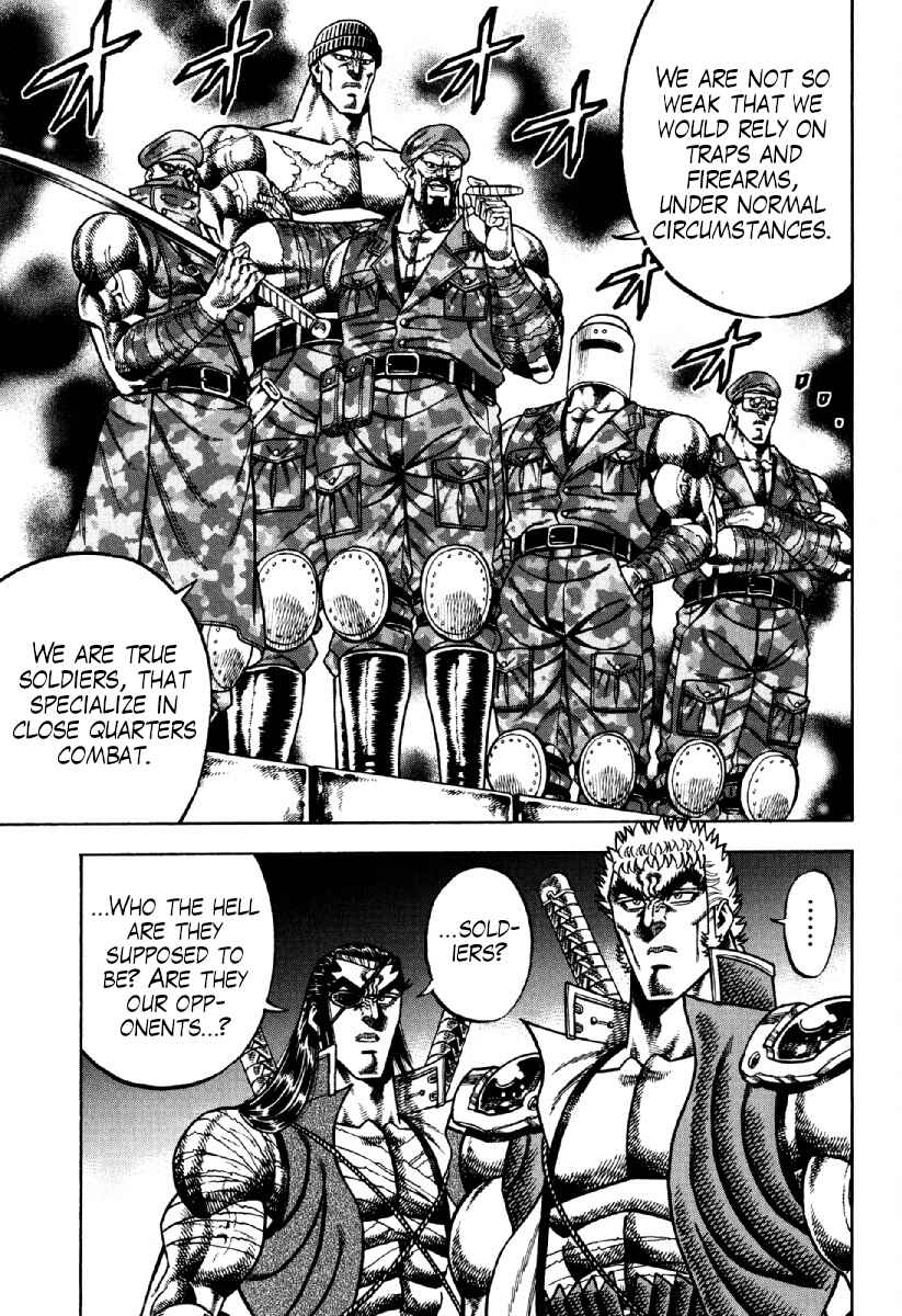 Page 7 Chapter 19 Otokojuku Gaiden - Akashi Gouji