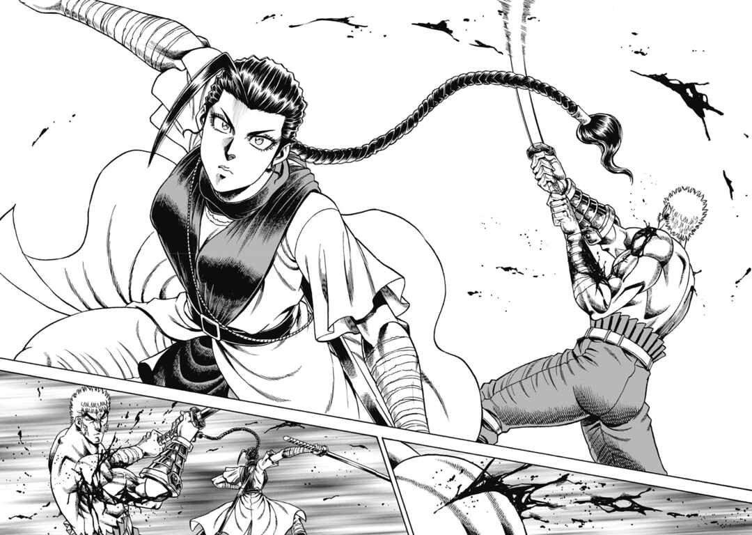 Page 27 Chapter 31 Otokojuku Gaiden - Akashi Gouji