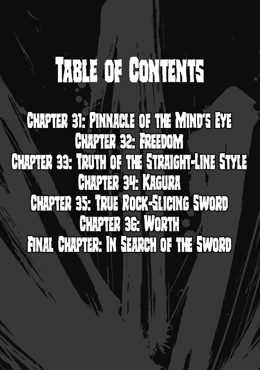 Page 4 Chapter 31 Otokojuku Gaiden - Akashi Gouji