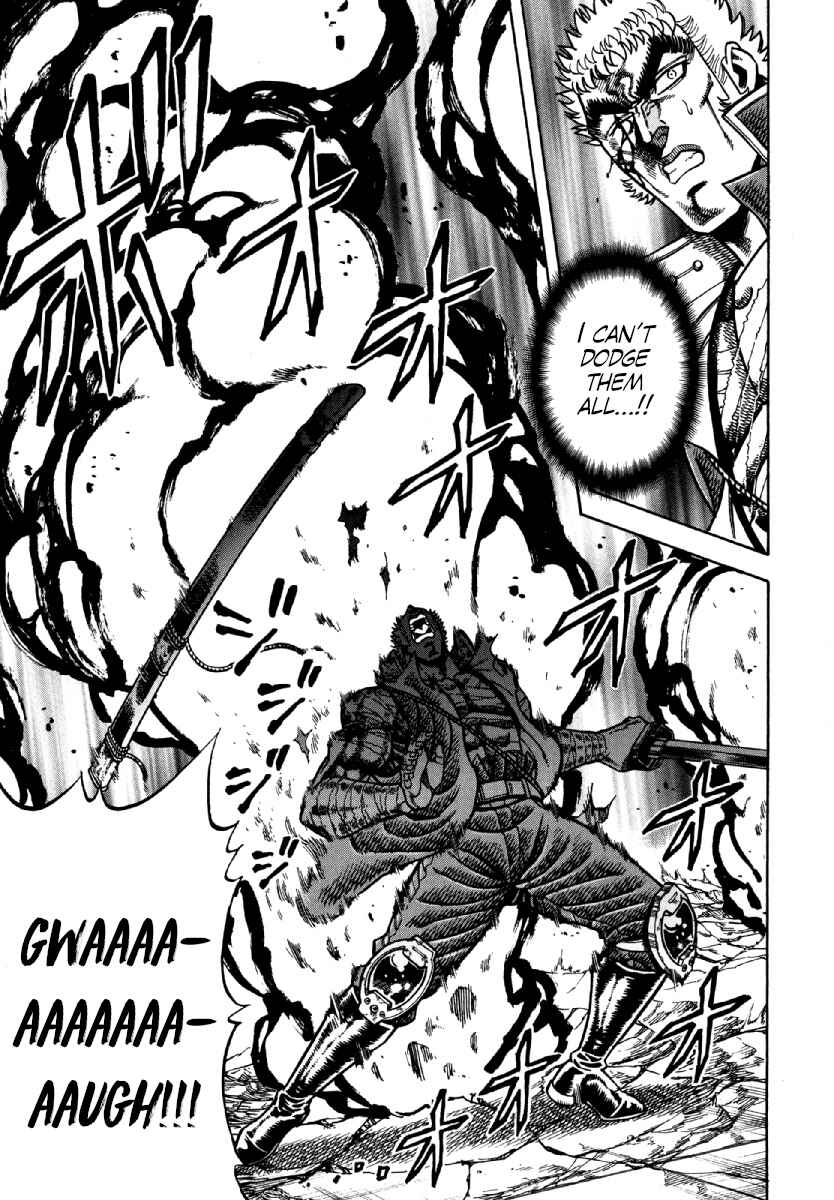 Page 11 Chapter 14 Otokojuku Gaiden - Akashi Gouji
