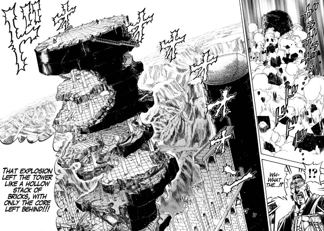 Page 20 Chapter 14 Otokojuku Gaiden - Akashi Gouji