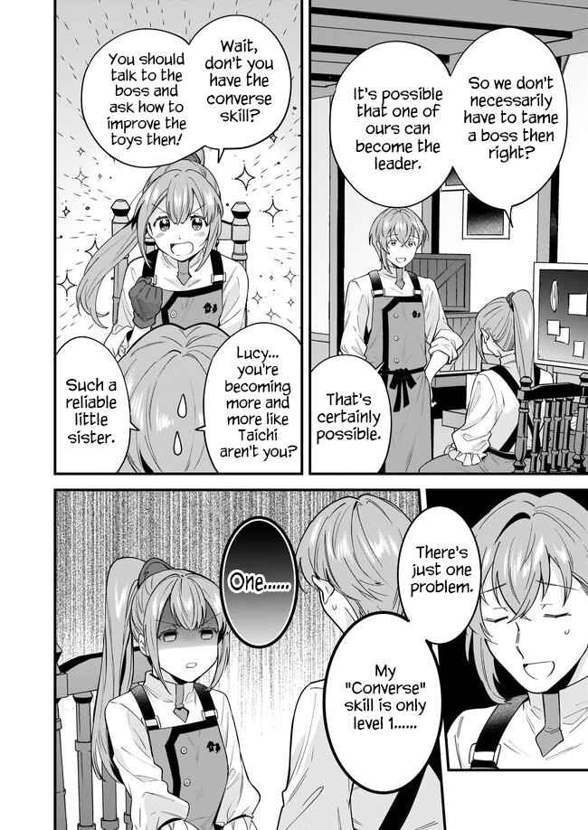 Page 13 Chapter 16 Isekai Mofumofu Café