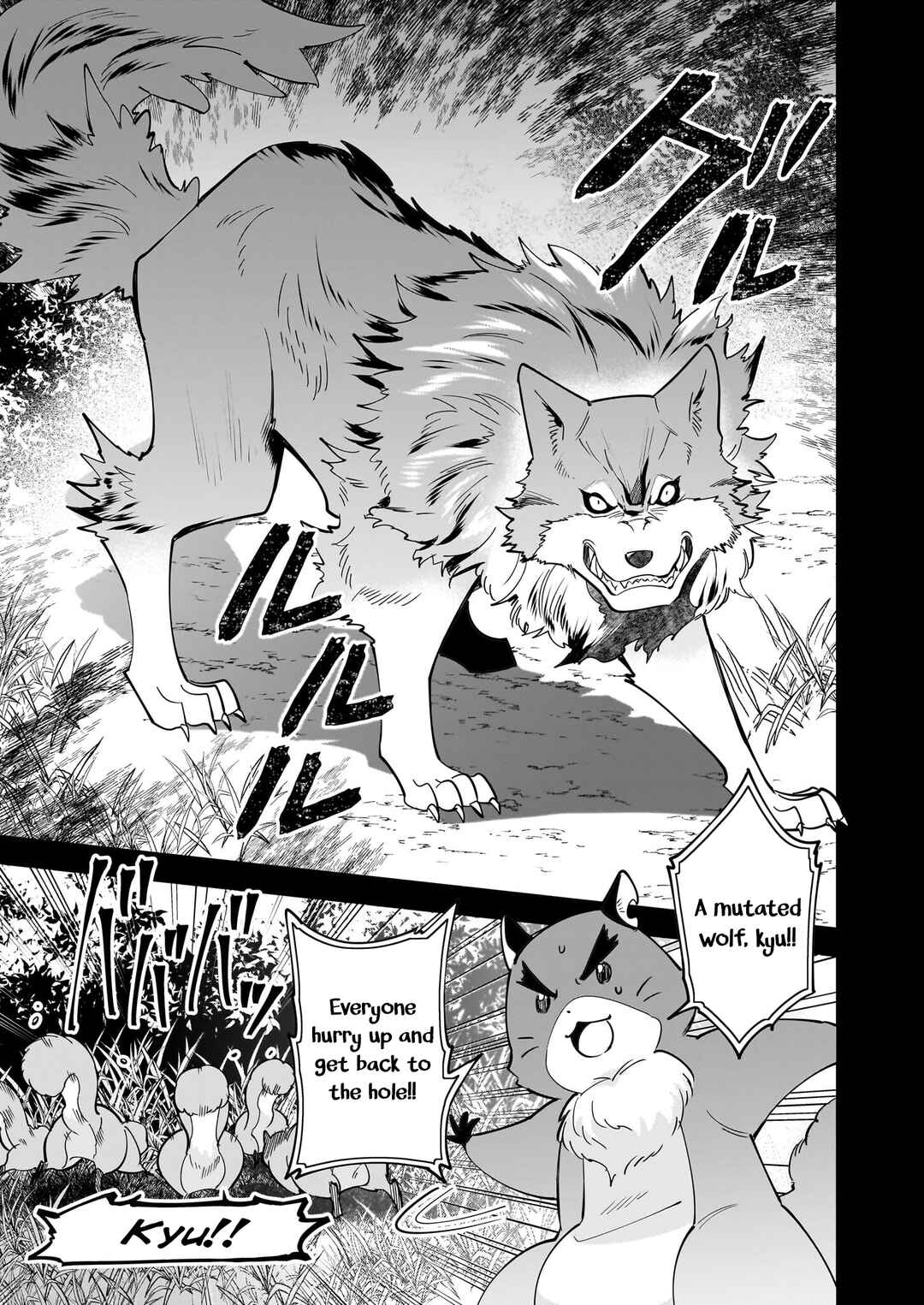 Page 12 Chapter 28 Isekai Mofumofu Café