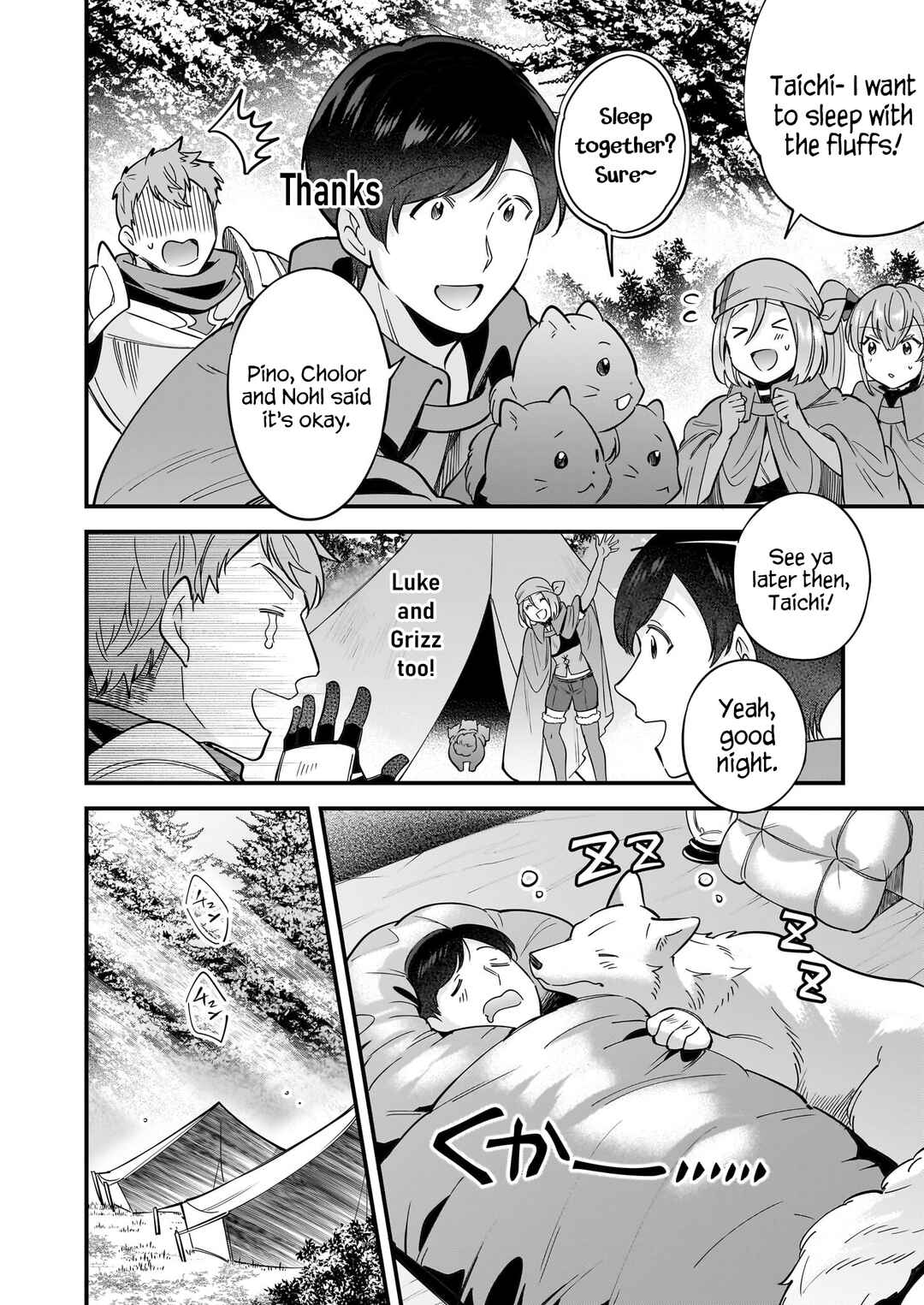 Page 20 Chapter 26 Isekai Mofumofu Café