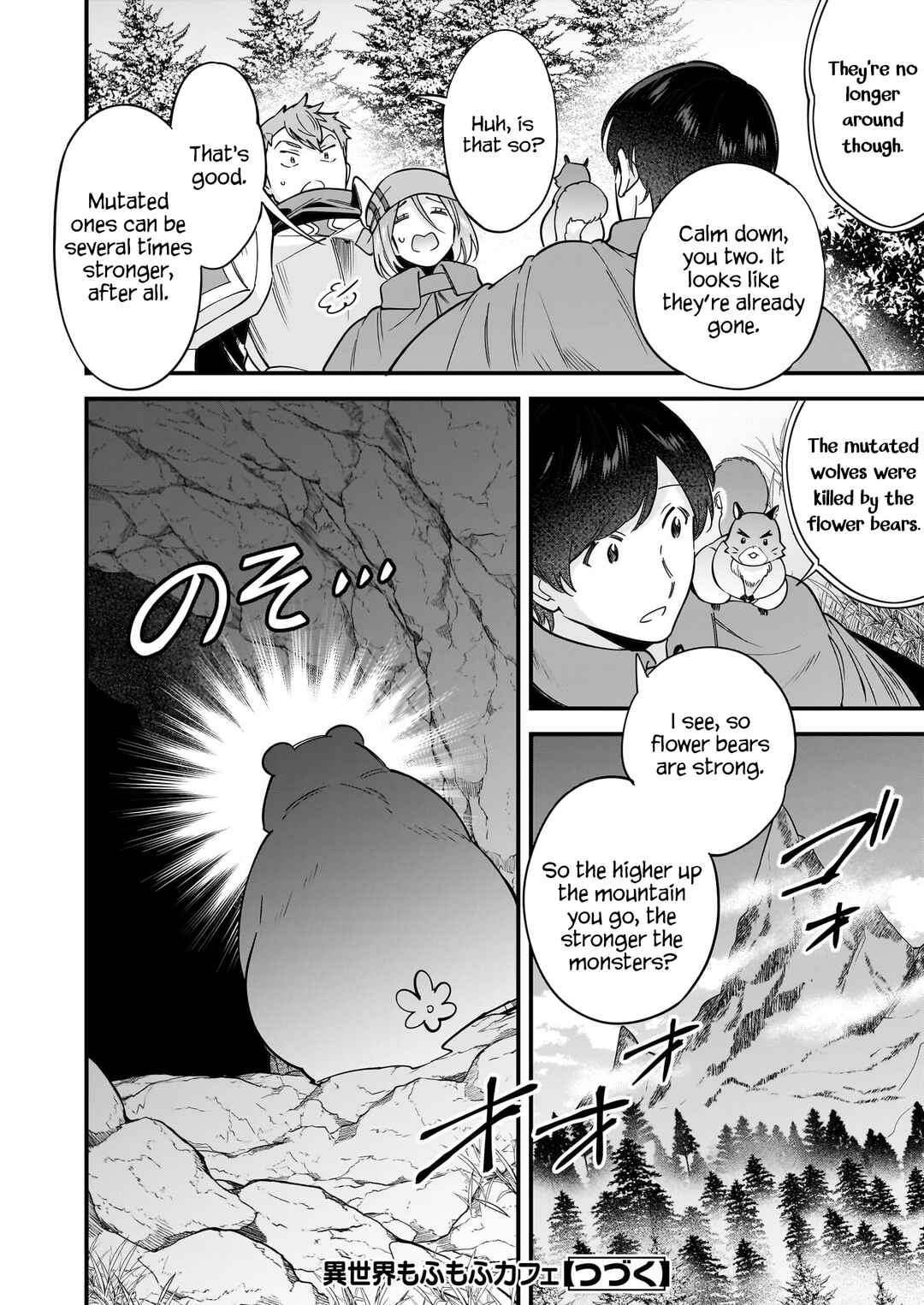Page 30 Chapter 26 Isekai Mofumofu Café