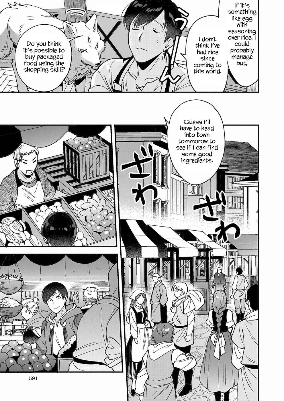 Page 20 Chapter 5 Isekai Mofumofu Café