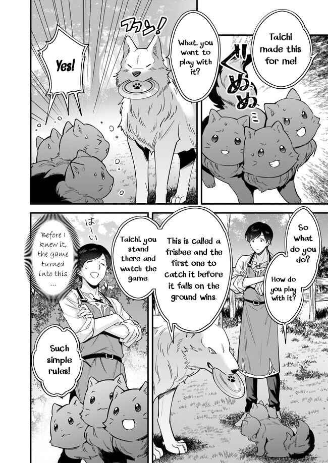 Page 13 Chapter 17 Isekai Mofumofu Café