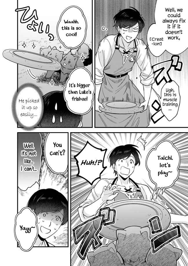 Page 17 Chapter 17 Isekai Mofumofu Café