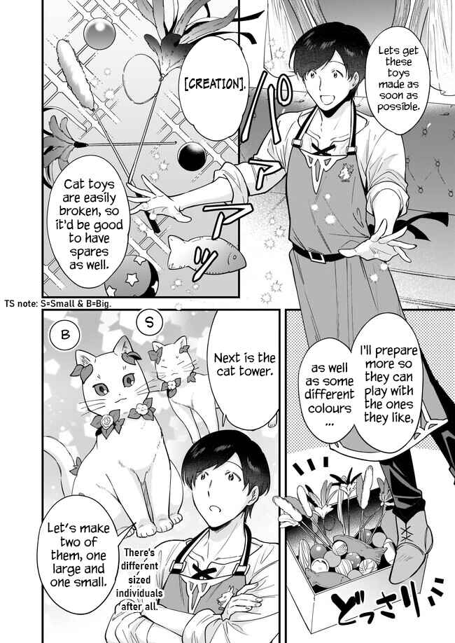 Page 3 Chapter 17 Isekai Mofumofu Café