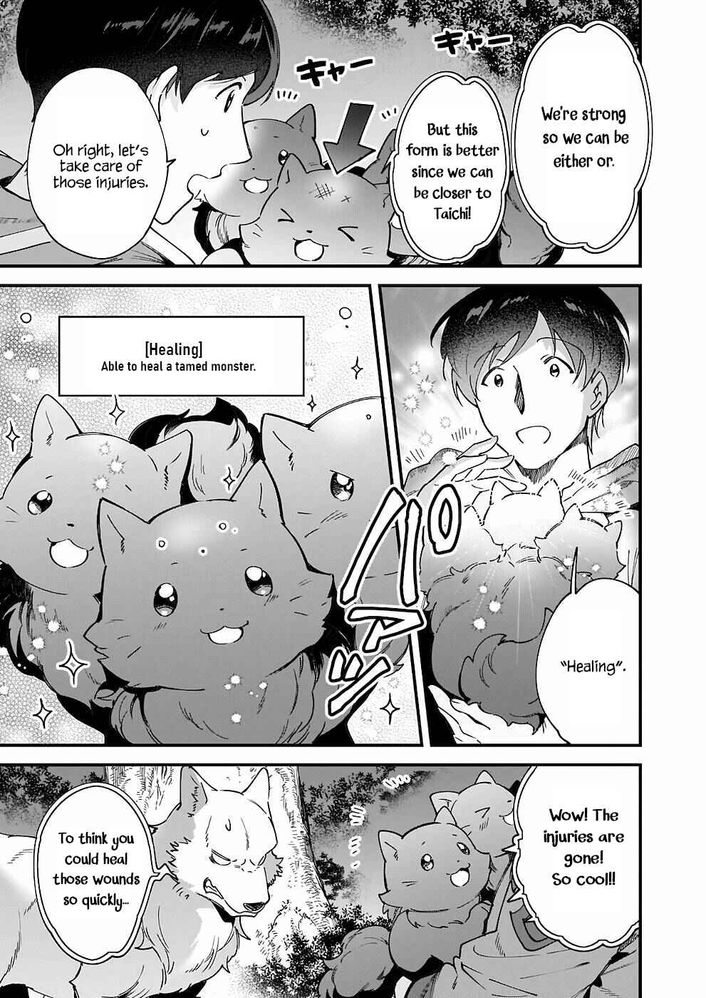 Page 24 Chapter 9 Isekai Mofumofu Café
