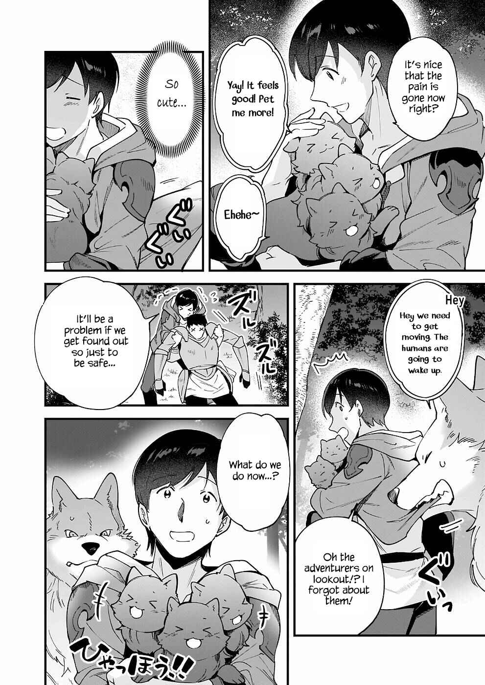Page 25 Chapter 9 Isekai Mofumofu Café
